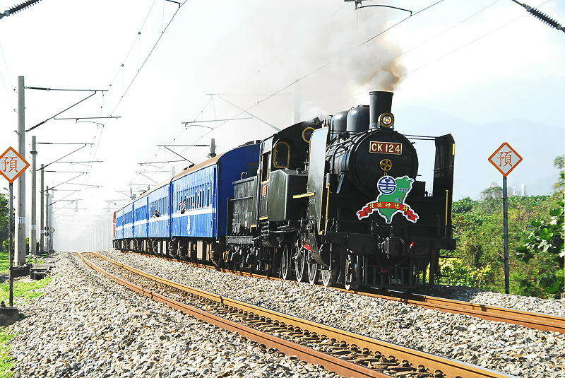 北迴鐵路通車30周年CK124牽引之33902次專列。20100130。